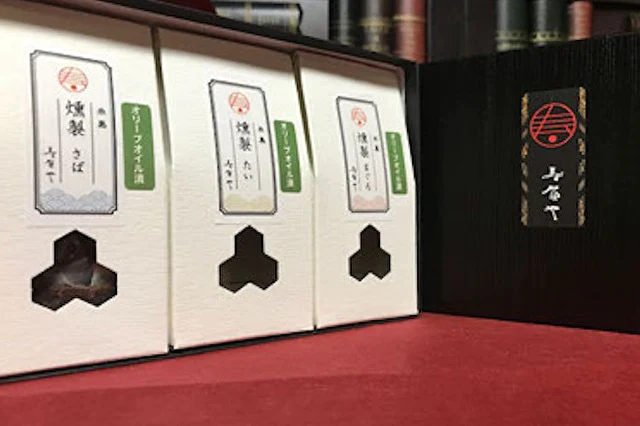 糸島燻製オリーブオイル漬 さば、ふぐ、しゃけ三種セット