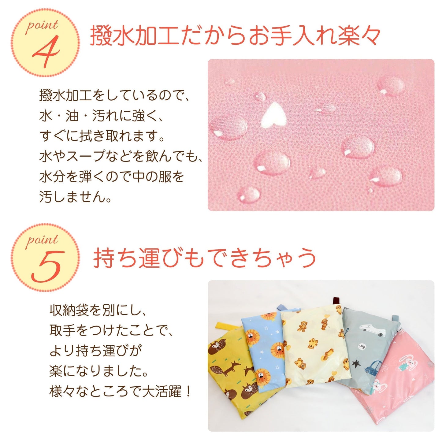 【ブルー】【保育士&現役ママ開発】テマロン スタイ お食事エプロン 長袖 食べこぼし 離乳食 掴み食べ ベビーエプロン 保育園 撥水 男の子 女の子 赤ちゃん BLW 子供用 幼児 ベビー用品 出産祝い 送料無料