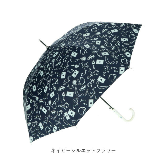 【ホワイト×ブラック迷彩・雨晴兼用傘58cm】 傘 子供用 58センチ 通販 長傘 キッズ 58 男の子 女の子 ジュニア 日傘 晴雨兼用 晴雨兼用傘 雨晴兼用傘 おしゃれ 雨具 ジャンプ傘 レイングッズ 高学年 小学生 子ども傘 かわいい