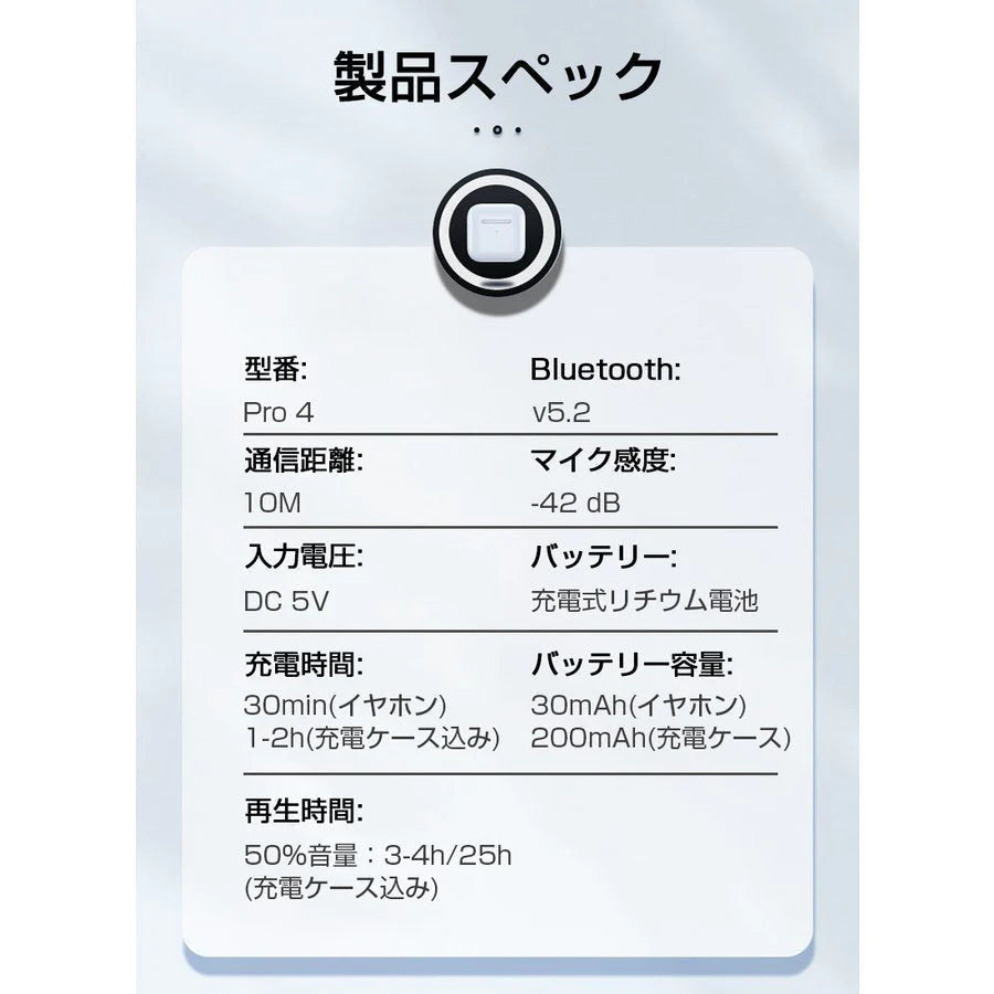 【高音質】ワイヤレスイヤホン Bluetooth 5.2 ブルートゥースイヤホン インナーイヤー型 タッチ式 左右分離型 低遅延 片耳 両耳 防水 Siri対応 iPhone ipad Android【ゲリラセール】