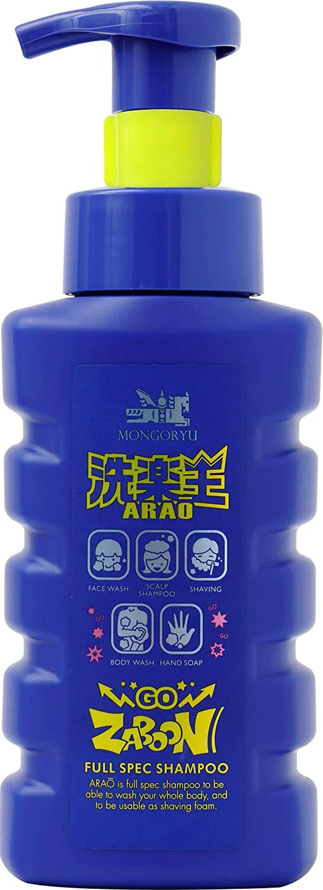 320mL モンゴ流 スカルプ&フルスペックシャンプー 洗楽王(ARAO)メンズコスメ シャンプー ボディーソープ 洗顔 オールインワン