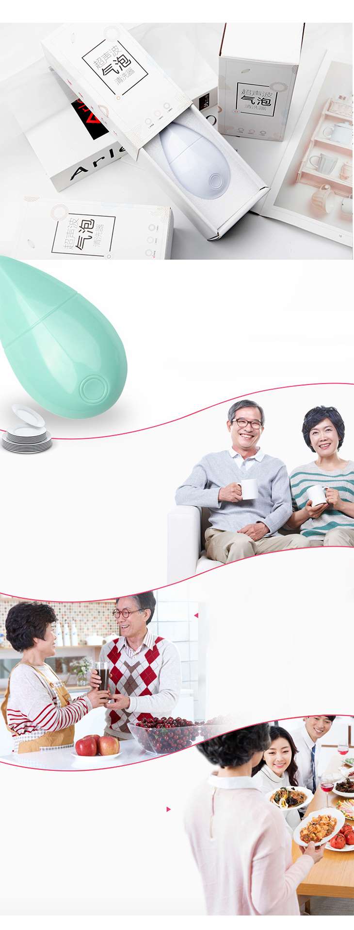 【ブルー】電動食器洗い機 シリコン スポンジ 自動 充電式 丸洗いOK 振動 泡立ち 食洗器 パワフル 工事不要 節水 節電 キッチン 持ち運び 清掃 洗浄