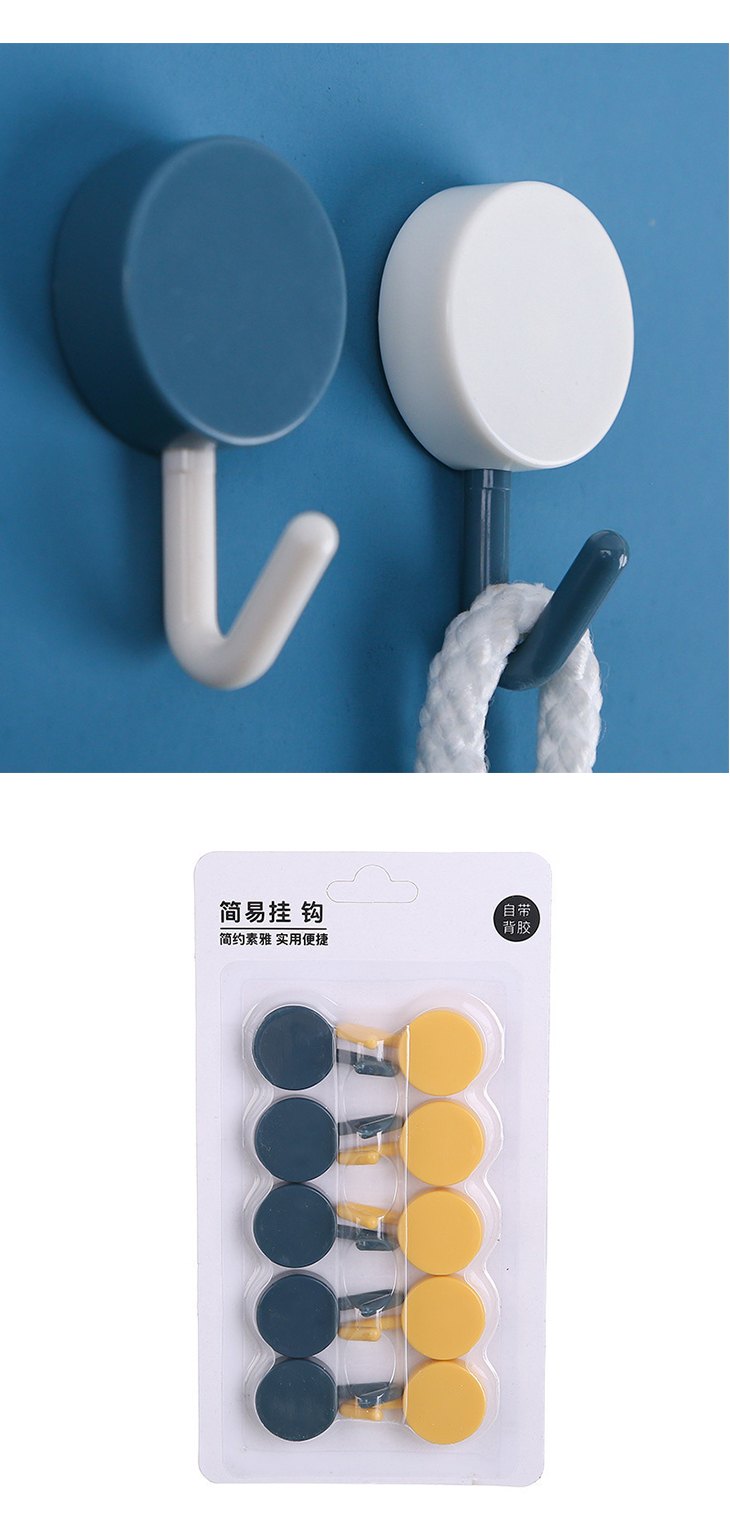 【ワインレッド+ピンク】多機能 キッチンフック フック 鍵 強力粘着 キーフック 丸い かわいい こっくり インテリア 壁掛け 北欧 おしゃれ シンプル ウォールフック シール 貼り付け