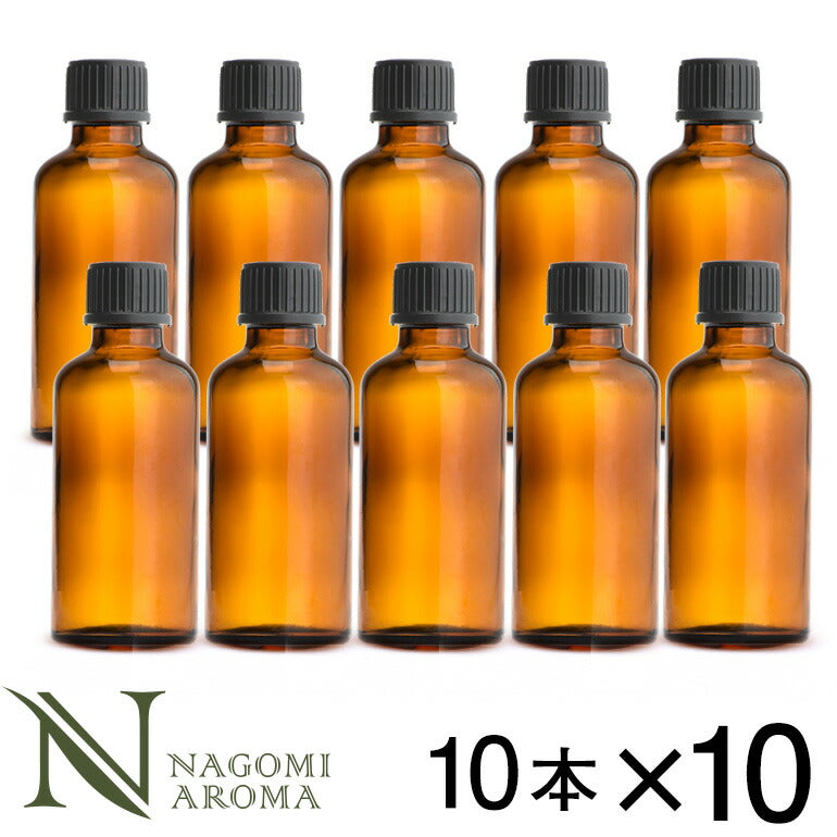 遮光ビン 50ml(アンバー) 100本セット 黒キャップ&ヴァーティカルドロッパー 【送料無料】 【 遮光瓶 ガラス瓶 薬瓶 保存 アロマオイル エッセンシャルオイル 精油 キャリアオイル 香水 手作り コスメ ハンドメイド 蓋付 茶色 】