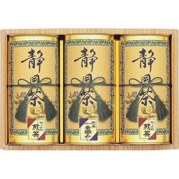 静岡銘茶詰合せ