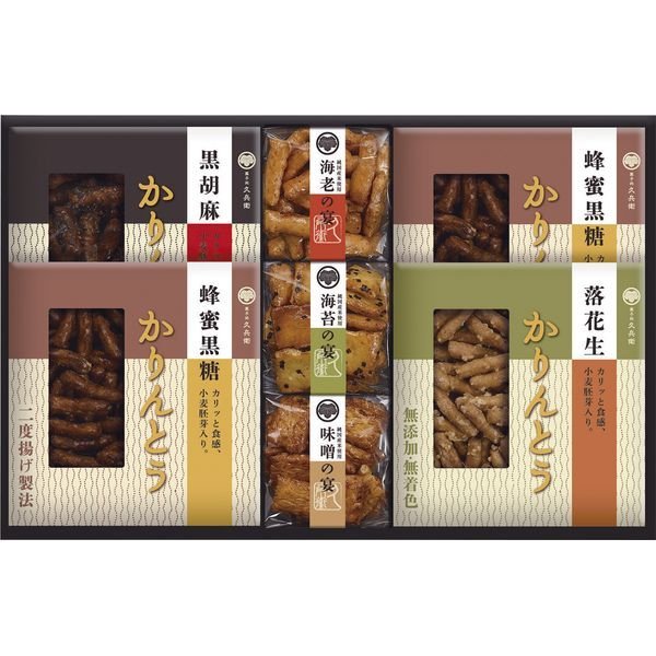 かりんとう・あられ詰合せ