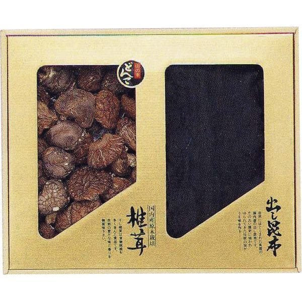 昆布・椎茸詰合せ