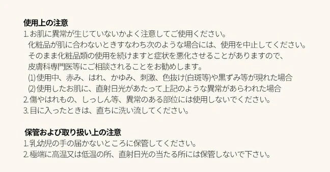 23yearsold アクアバブ モデリングマスク 23イヤーズオールド 保湿 低刺激 敏感肌 毛穴 乾燥 テカリ 皮脂 角栓 黒ずみ 肌荒れ 予防 マスク パック 水分爆弾 23 years old 韓国コスメ 化粧品 コスメ スキンケア マスク パック 宅配便発送 送料込み