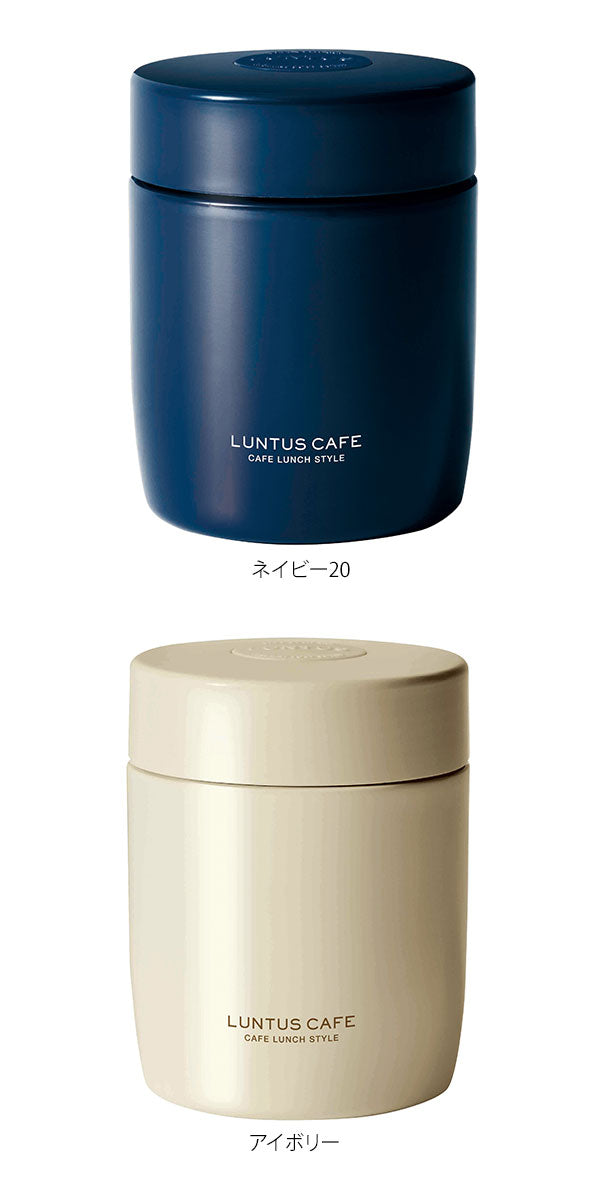 【アイボリー・0】 スープジャー 500ml 通販 大容量 可愛い スープボトル 500 保温弁当箱 保温ランチジャー 女性 レディース メンズ 男性 保温 保冷 スープポット ランチジャー フードポット ランチボックス