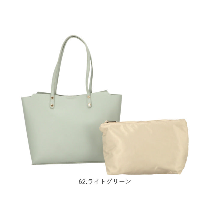 【26.モカ・A4トートバッグ】 a4 トートバッグ レディース 軽量 通販 大きめ 通勤 通学 横 合皮 マザーズバッグ トート 大容量 フェイクレザー おしゃれ ポーチ付き ナイロン ポーチ シンプル 無地 旅行 おでかけ