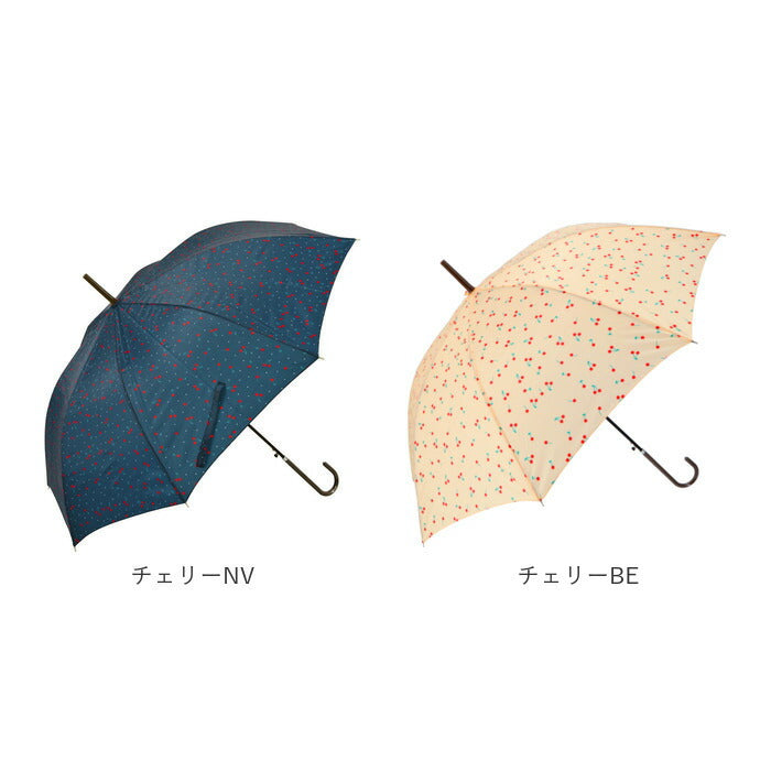 【ストライプBR・長傘58cm】 傘 レディース ブランド 長傘 通販 ジャンプ傘 約 60cm 58cm アテイン おしゃれ ワンタッチ 耐風傘 強風 グラスファイバー骨 花柄 ストライプ ドット 大人 かわいい アンブレラ 母の日