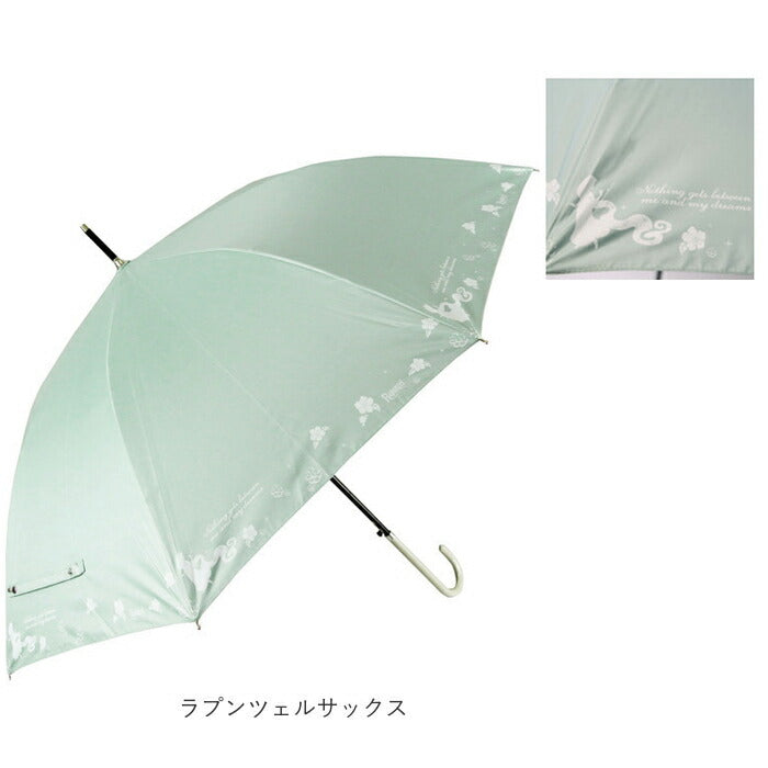 【くまのプーさん紺・長傘58cm】 傘 レディース ブランド 長傘 通販 晴雨兼用傘 約 60cm 58cm アテイン おしゃれ 日傘 ジャンプ傘 耐風傘 強風 グラスファイバー骨 キャラクター グッズ ミッキー プーさん スヌーピー