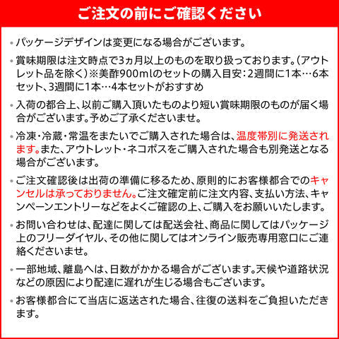 【タイムセール】【公式】bibigo 冷凍韓食お試しミニセット(王マンドゥ2種類も小さめサイズ!) 送料無料 餃子 キムチ
