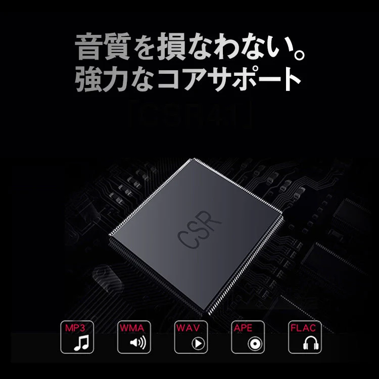 【Black】骨伝導ワイヤレスヘッドホン ear-006
