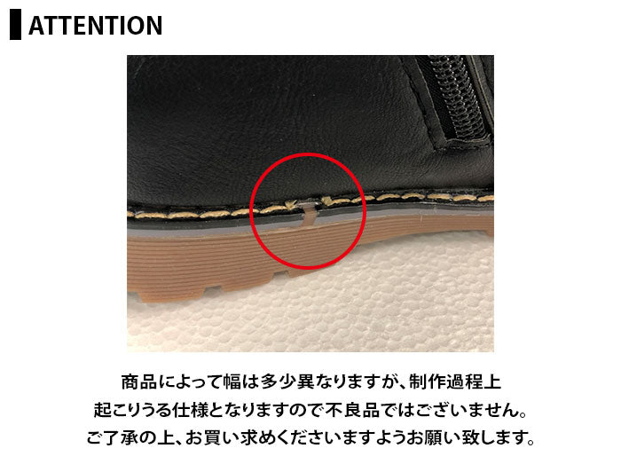 キッズ サイドゴアブーツ ショートブーツ