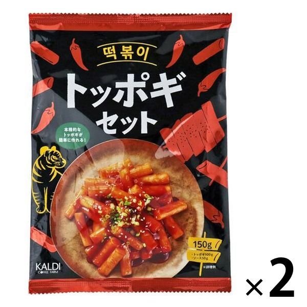 【たっぷり2袋+おまけ付き!】トッポギセット 150g