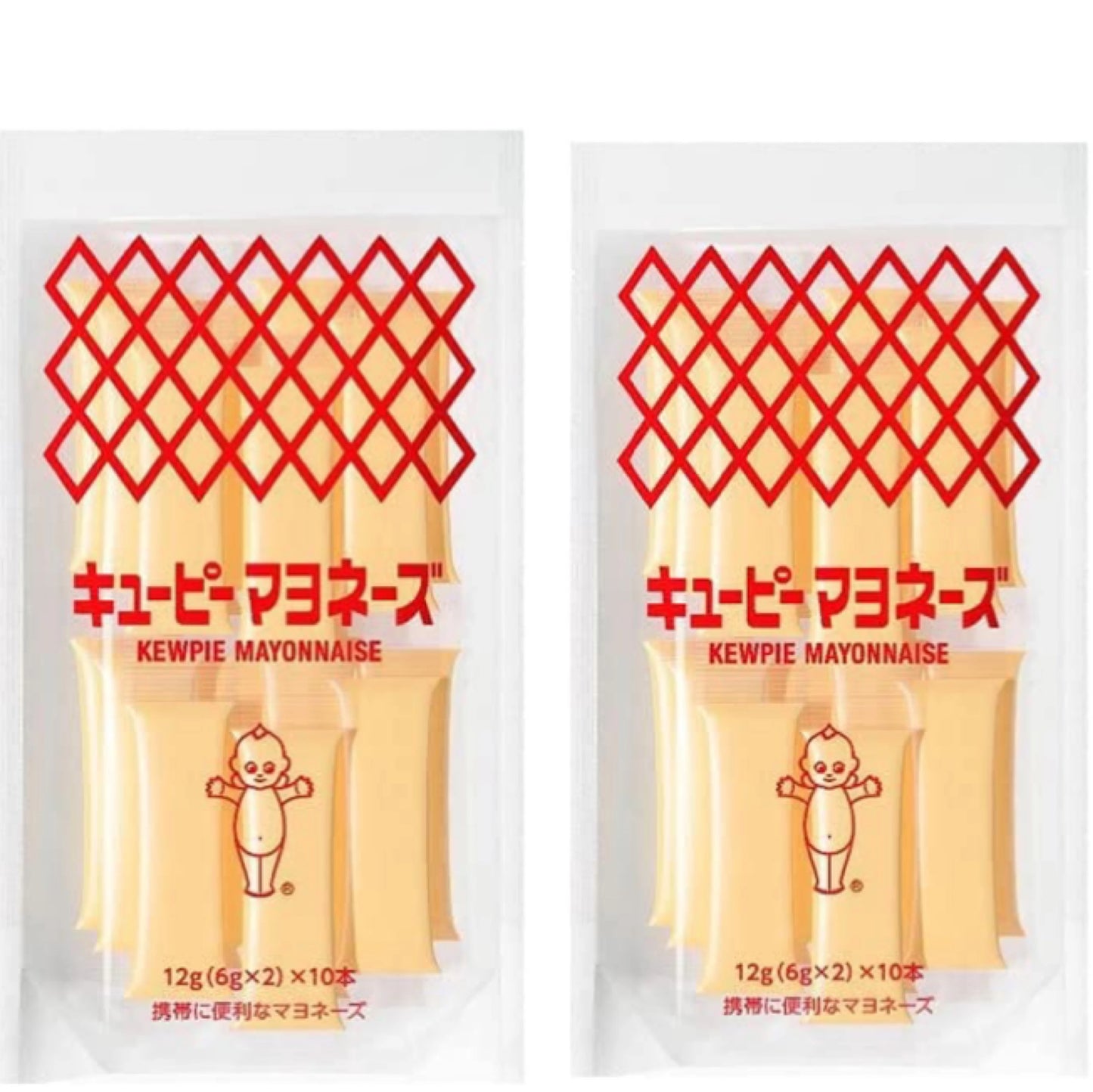2個セット 合計20本 キューピー マヨネーズ スティックパック 12g(6g×2)×10本
