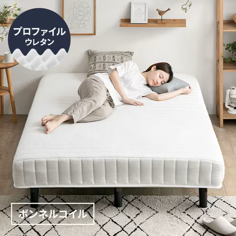 スピード配送 脚付きマットレス ベッド シングルベッド ロール 脚付きマットレスベッド 送料無料 一体型 体圧分散 セミシングル & セミダブル & ダブルも! ボンネルコイル マットレス ベッド【極厚タイプ S/ホワイト】
