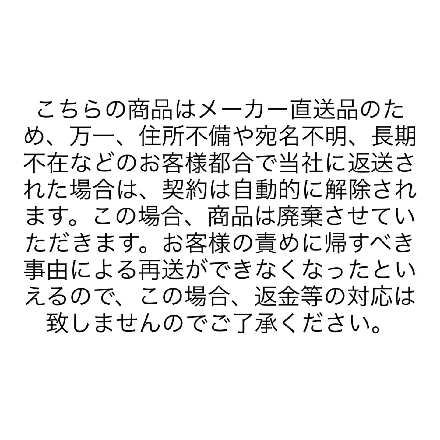 「銀座千疋屋」 銀座プリン詰合せセット (計8個)