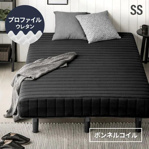 スピード配送 脚付きマットレス ベッド シングルベッド ロール 脚付きマットレスベッド 送料無料 一体型 体圧分散 セミシングル & セミダブル & ダブルも! ボンネルコイル マットレス ベッド【極厚タイプ SS/ブラック】