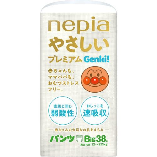 【ケース販売】ネピア やさしいプレミアムゲンキ! パンツ Bigサイズ 12〜22kg ( 38枚入×3)