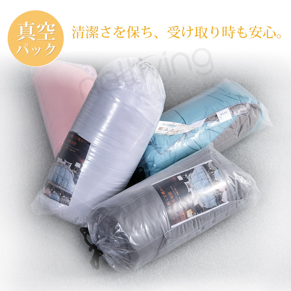在庫一掃!掛け布団 羽根布団 抗菌 防臭 布団 高保温性 ふとん 冬 暖かい 掛ふとん シングル 掛布団 安い かけ布団 おしゃれ ホワイト サイズ:150*210cm