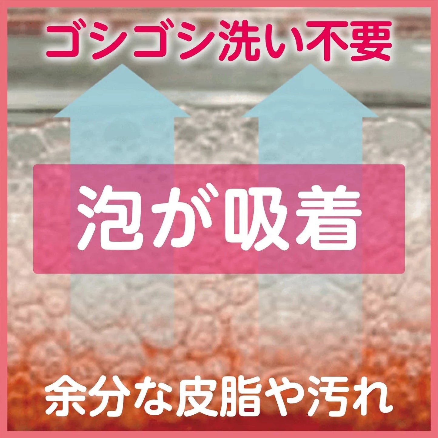 【おまけ付き!】アラウベビー 泡全身ソープ 詰替 400mL