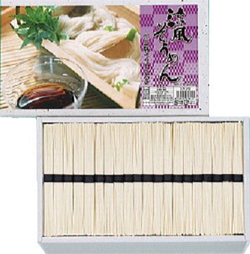 三輪そうめん大手 涼風そうめん 紙箱入(SR-20) 1kg(50g*20束)【宅配便】