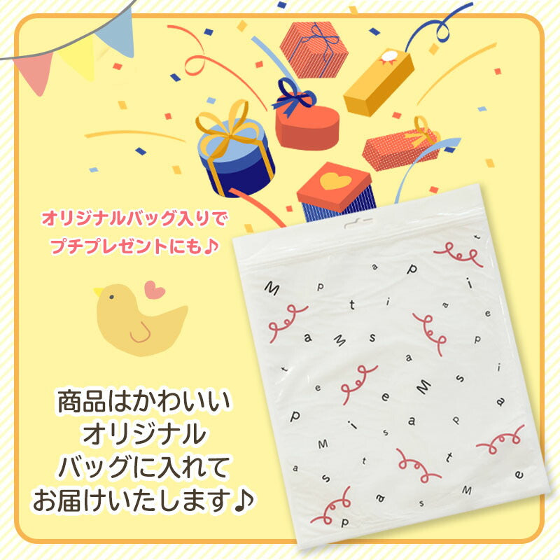 【ベビーキッズリリース記念セール】B スタイ 4枚セット おしゃれ 男の子 女の子 よだれかけ 防水 前掛け まるいスタイ 360度 ビブ ベビー 赤ちゃん キッズ 子供 綿100% コットン
