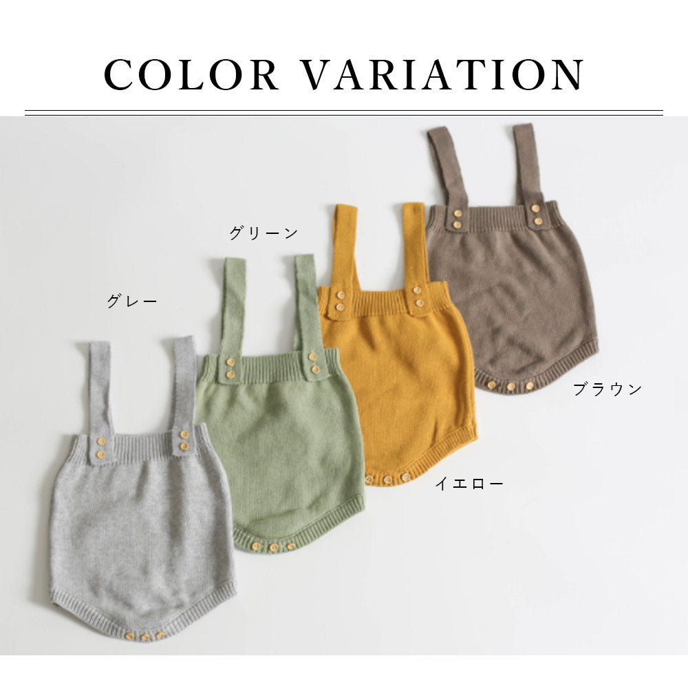 【ブラウン70cm】 ベビーロンパース ニットロンパース 可愛い オールインワン ニット ベビー ベビー服 子供服 女の子 男の子 シンプル コットン 男女兼用 60cm 70cm 80cm 90cm プレゼント ギフト 出産祝い