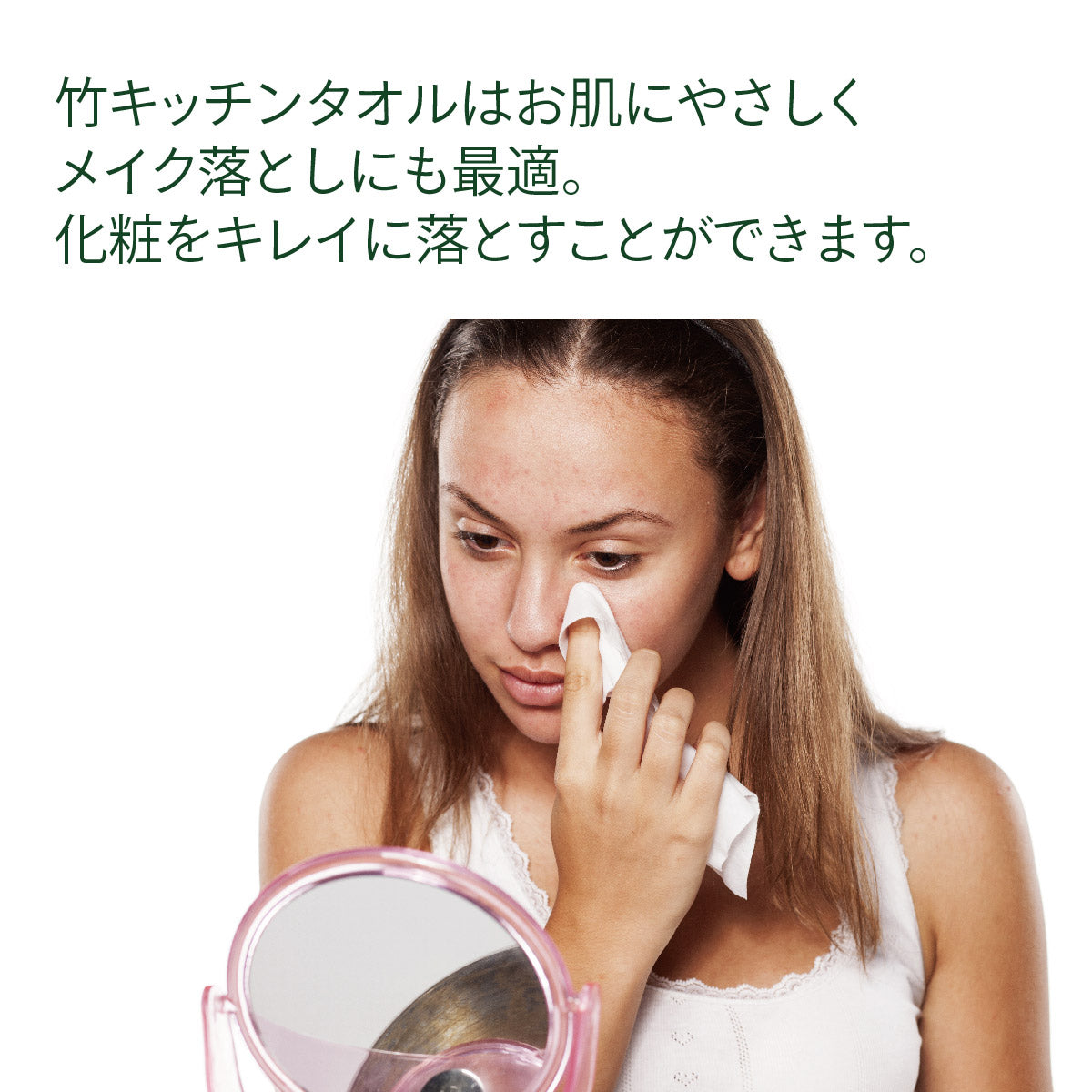 繰り返し洗って使える 竹キッチンタオル!1ロール 1600回使用可能