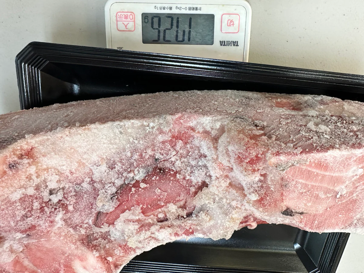 【数量限定特売品】メガ盛り 1kg まぐろカマ 送料無料 お得用 マグロ 鮪 マグロ まぐろ バーベキュー BBQ おかず