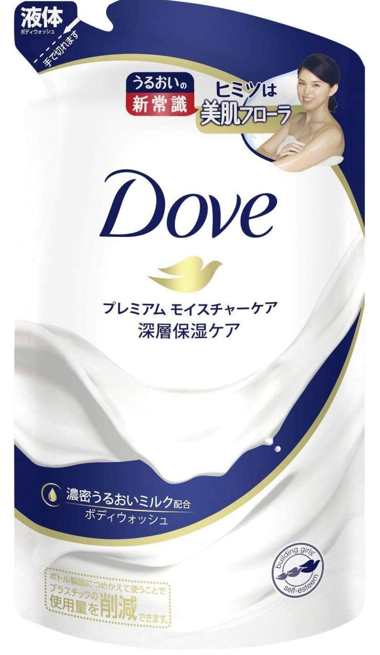 1-2日発送 Dove ダヴ ボディウォッシュ プレミアム モイスチャーケア つめかえ用 360g