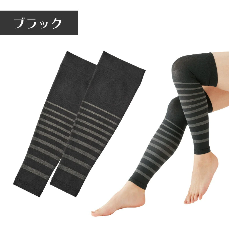 【ピンク L-LL】一般医療機器 夜用足楽サポーター(2枚組) 夜用サポーター ふくらはぎサポーター むくみサポーター 足 むくみ解消 グッズ 温める サポーター 温め マッサージ 着圧 靴下 着圧ソックス 夜用