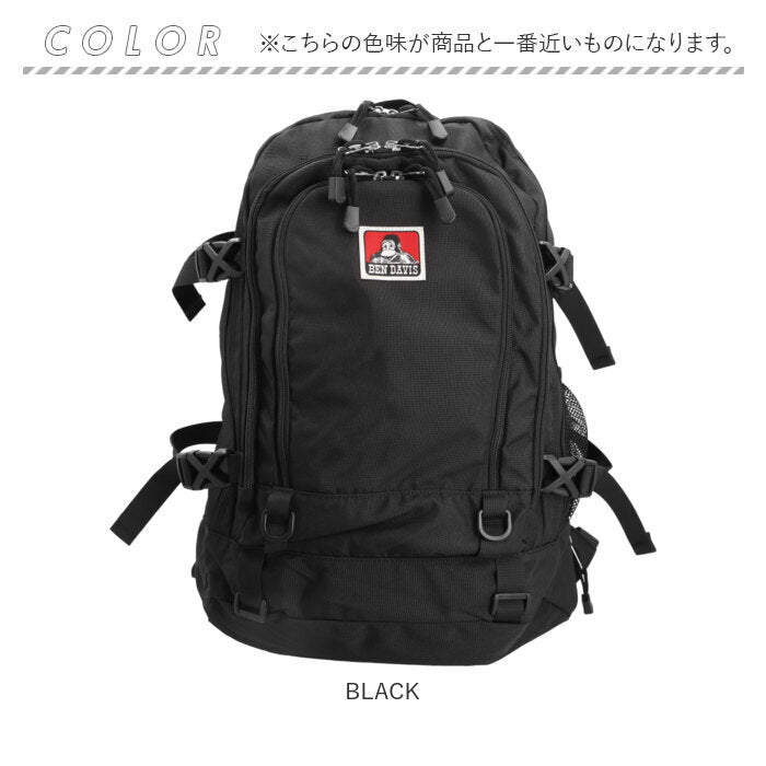 【BLACK・リュック】 BEN DAVIS ベンデイビス バックパック 大容量 通販 リュック デイパック リュックサック 34L 通学 通勤 レディース メンズ CAMP キャンプ ユニセックス 男女兼用 高校生 アウトドア 旅行