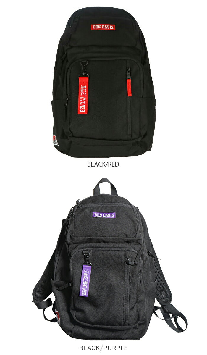 【BLACK/RED・BDW-9340】 BEN DAVIS リュック 通販 メンズ 大容量 ブランド ベンデイビス おしゃれ シンプル リュックサック レディース 男女兼用 通学 通勤 B4 A4 PC 大きめ 丈夫 高校生 中学生 大学生