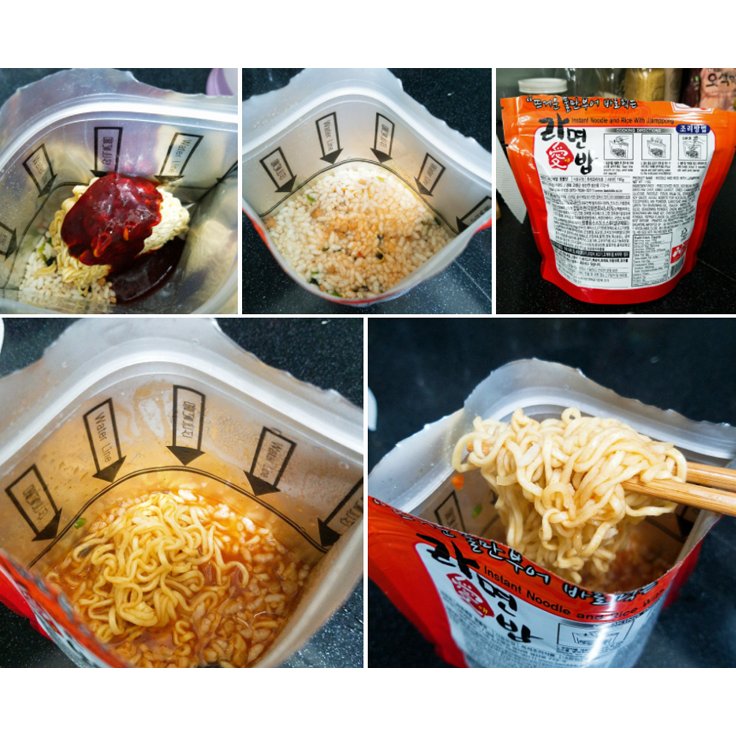 【限定クーポンで20%OFF】【簡単キャンプ飯】【20袋】ラー飯 韓国ラーメン 人気 冬 辛くない 旨辛 キムチ ちゃんぽん味