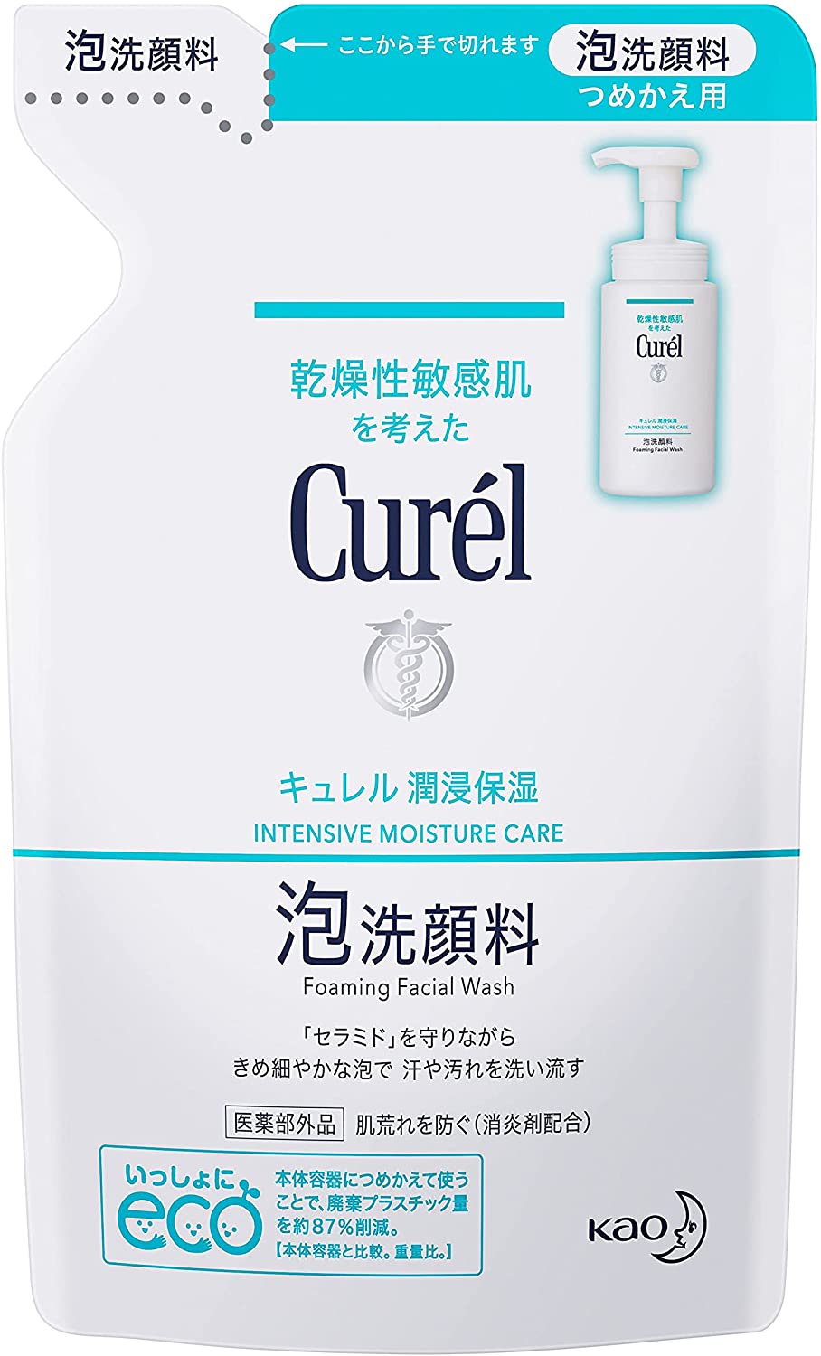 キュレル 泡洗顔料 つめかえ用 130ml