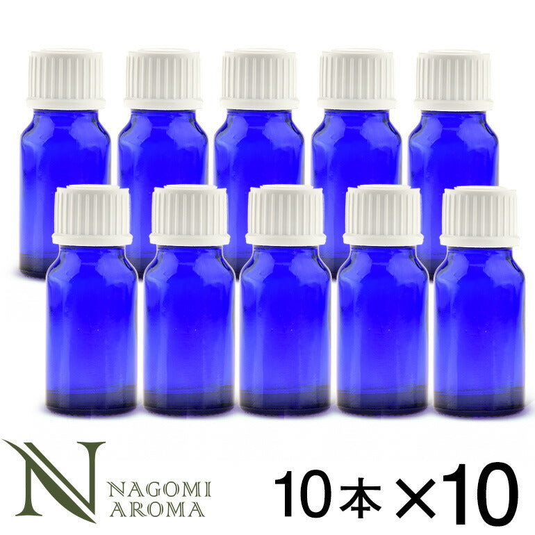 遮光ビン 10ml(ブルー) 100本セット 白キャップ&ヴァーティカルドロッパー 【送料無料】 【 遮光瓶 ガラス瓶 薬瓶 保存 アロマオイル エッセンシャルオイル 精油 キャリアオイル 香水 手作り コスメ ハンドメイド 蓋付 コバルト 】