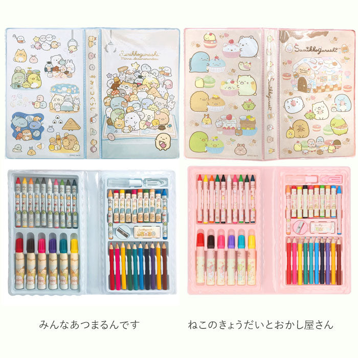 【みんなあつまるんです・おえかきセット】 お絵描きセット 通販 おえかきセット 文房具 文具 キャラクター すみっコぐらし ブック型 ステーショナリー マーカー クレヨン クレヨンペンシル 色鉛筆 すみっこぐらし スミッコグラシ