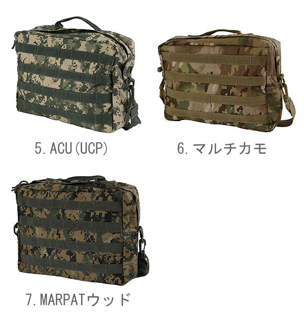 【3.コヨーテブラウン・MOLLEショルダー】 MOLLE ショルダーバッグ ボストンバッグ 旅行 定番 迷彩 ミリタリー 革 ショルダーバック 斜めがけ メンズ