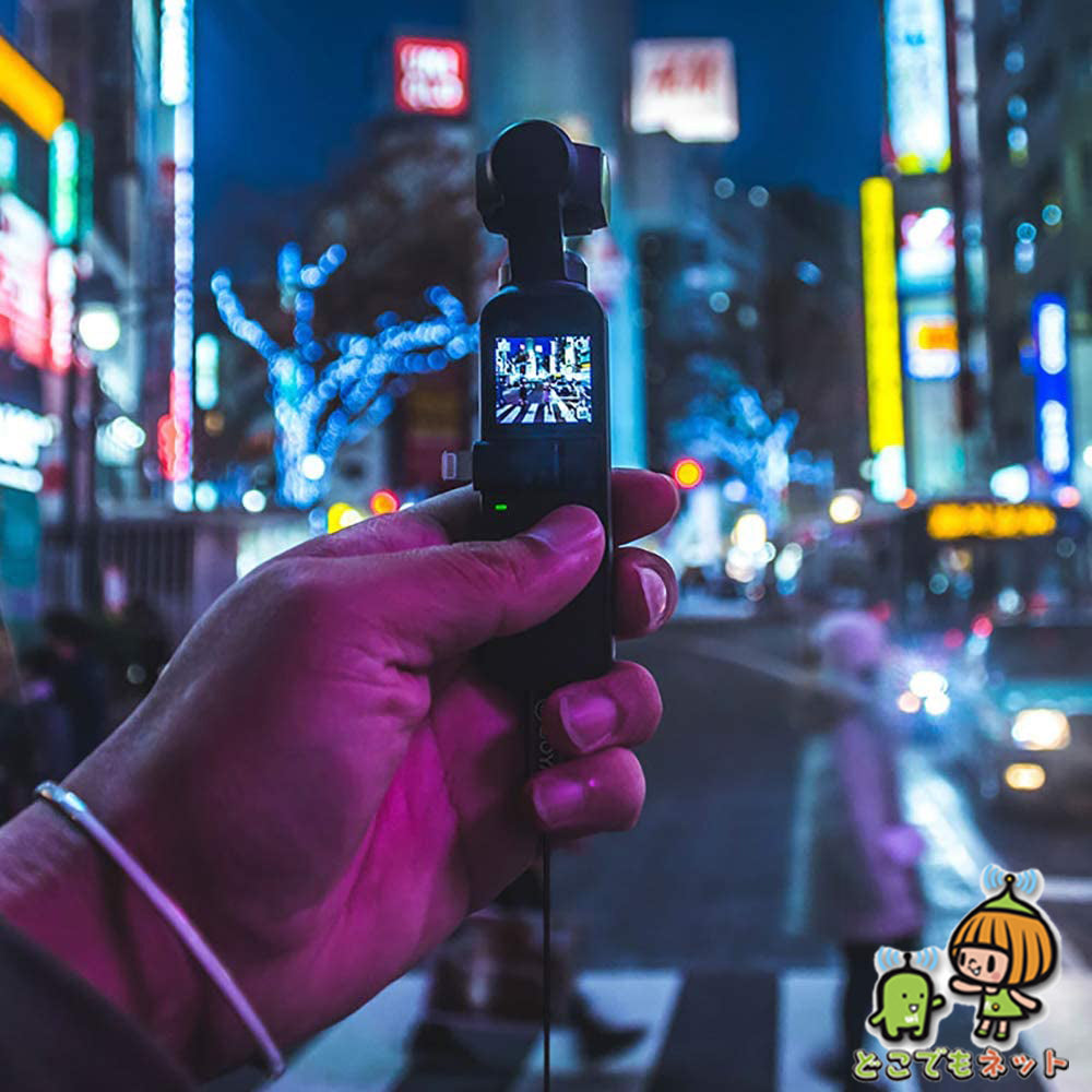 BOYA BY-M3-OP DJI OSMO Pocket専用 ピンマイク USB Type-Cポート