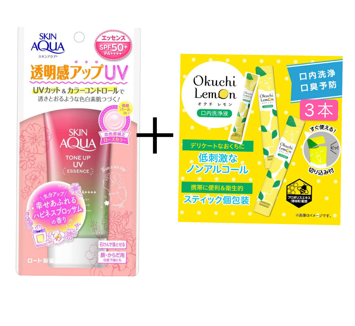 ロート製薬 スキンアクア ハピネスオーラ 1個80 g オクチ11ml 3本