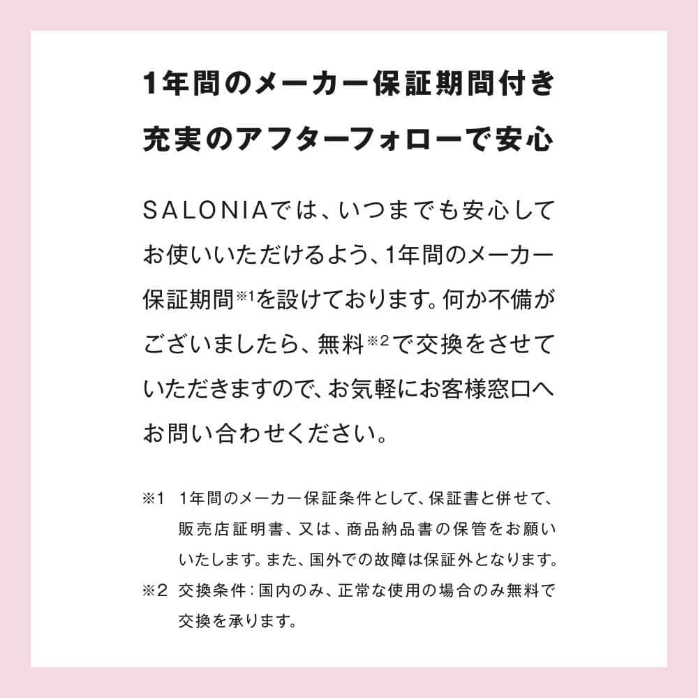 SALONIA サロニア 2WAYストレート&カール 32mm プロ仕様220℃ヘアアイロン シルバー SL-002A