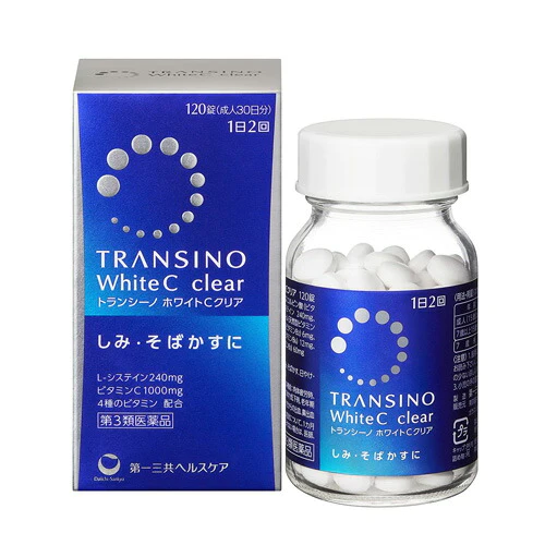 【第3類医薬品】【定形外郵便OK】トランシーノホワイトCクリア 120錠