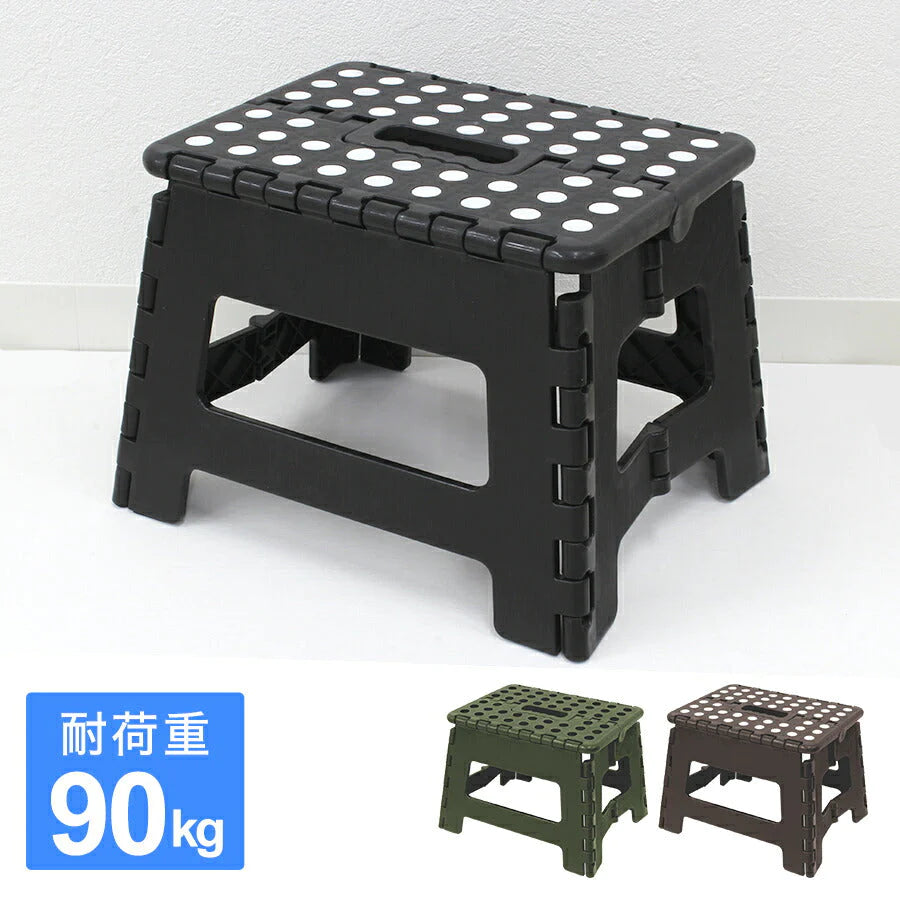 【超シェア買い祭】【ブラック】踏み台 折りたたみ スツール M 耐荷重90kg 脚立 いす イス 椅子 ステップ台 おしゃれ コンパクト 子ども 子供 ステップ 踏み台 トイレ キッチン 軽い 軽量 洗車台 作業台 アウトドア 新生活