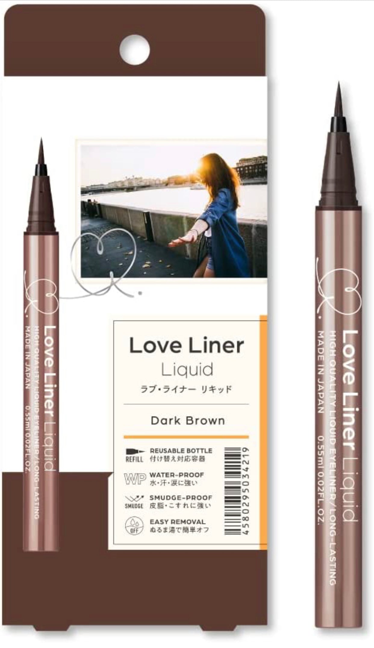 LoveLiner ラブライナー リキッドアイライナーR4 (ダークブラウン)