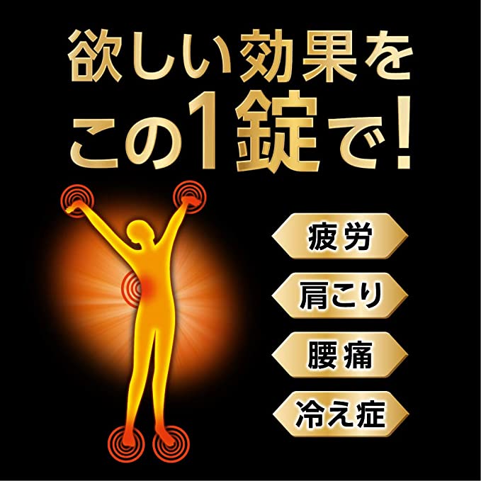 【箱なしバラ売りおまけ付き!】バブ メディキュア 花果実の香り 6錠入 高濃度 炭酸 温泉成分 (泡の数バブの10倍)