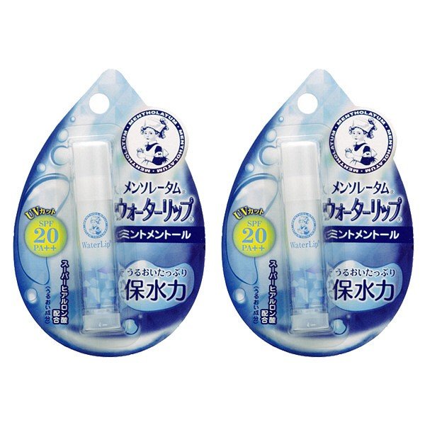 【たっぷり2個+おまけ付き!】メンソレータム ウォーターリップ ミントメントール