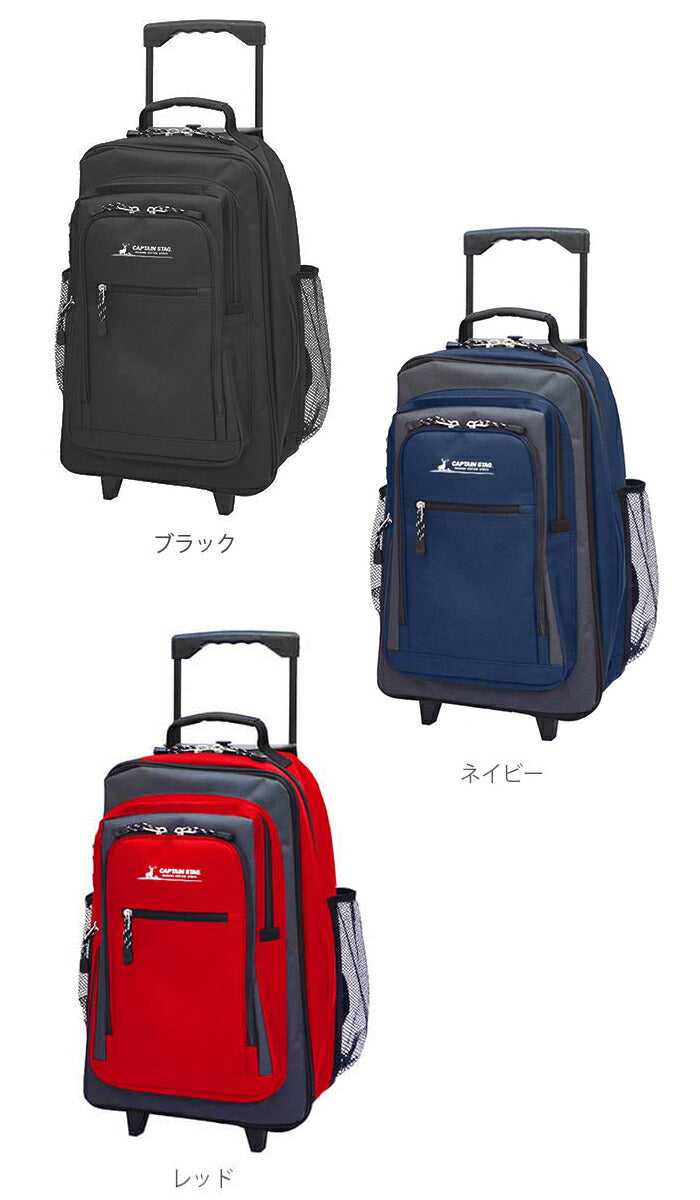 【レッド・0】 キャリーバッグ 機内持ち込み 通販 キャリーリュック リュックキャリーバッグ リュックキャリーケース リュック 2way キャリーケース ソフトキャリー キャリーバック メンズ レディース